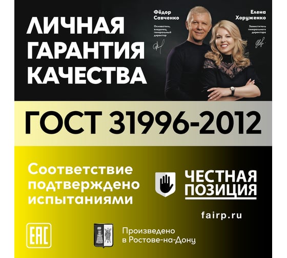 Кабель ОРЕОЛ АВВГп 3х2,5 мм ГОСТ 100 м 00-00003372