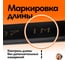Кабель ОРЕОЛ ВВГп-НГ А 2х6 мм ГОСТ 50 м 00-00002588 5