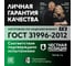 Кабель ОРЕОЛ ВВГ-НГ А LS 4х1,5 мм ГОСТ 50 м 83052 4