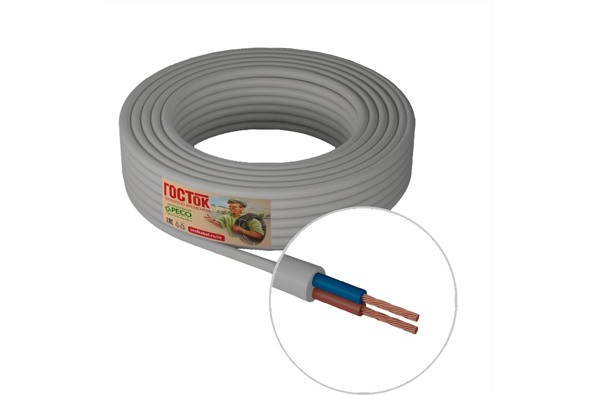 Провод ПРКС ГОСТок 2х1,5 белый 100м ГТ2268 - выгодная цена, отзывы ...