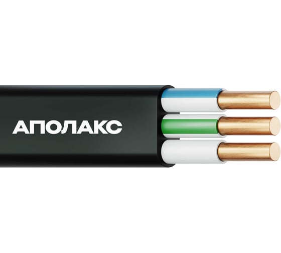 Кабель силовой АПОЛАКС ВВГ-Пнг(А)-LS 3х6,0 ок (N,PE)-0,66, 300 м, 4687206955042 1