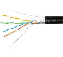 Кабель SkyNet Premium, FTP outdoor 4x2x0.51 на тросу, медный FLUKE TEST, кат.5e, однож., 100м, box, черный, CSP-FTP-4-CU-OUTR/100