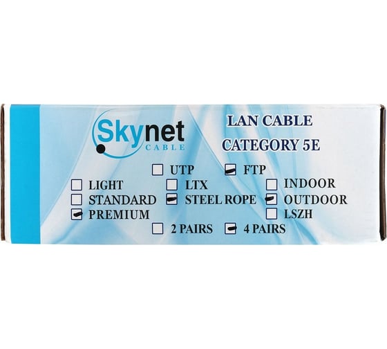 Кабель SkyNet Prem FTPoutdoor 4x2x051 трос медь FLUKETEST категории 5e 100м box черный CSP-FTP-4-CU-OUTR/100
