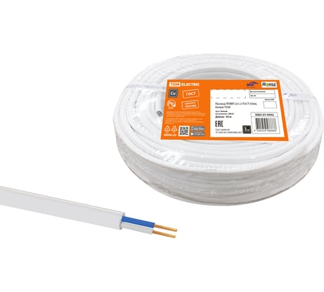 Провод TDM ELECTRIC ПГВВП 2х1,5 ГОСТ 50м, белый SQ0127-0502