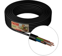 Кабель ВВГ ГОСТок 5х1,5 черный 20м ГТ2206