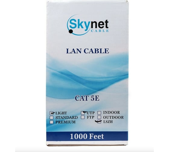 Кабель SkyNet Light 4x2x046 низкое дымовыделение, нулевое содержание галогенов, медный FLUKETEST категории 5e 1ж 305м CSS-UTP-4-CU/100