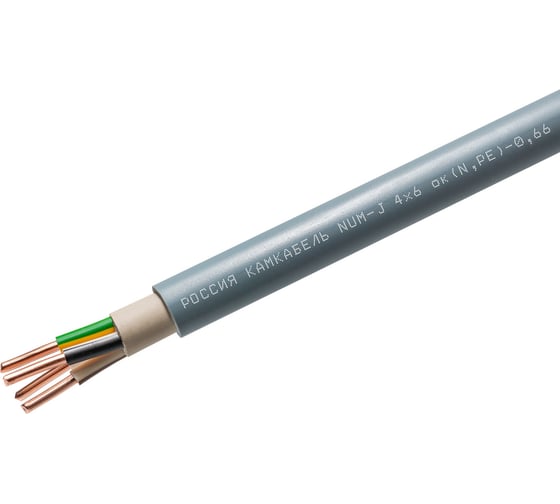 Кабель Камкабель NUM-J 4х6 мм 50м 1117S42VF0007ЪM50М 1