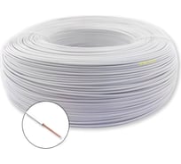 Провод автомобильный ПРОВОДНИК ПГВА 1х2.5 мм2 Белый, 50м BOZ480626L50