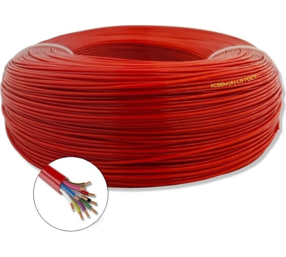 Кабель для пожарной и охранной сигнализации ПРОВОДНИК КСВВнг(A)-LS 20х0.5 мм2, 30м BOZ68052L30 1