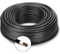 Кабель силовой ПРОВОДНИК АВВГнг(A)-LS 1х120 мм2, 200м BOZ5012L200