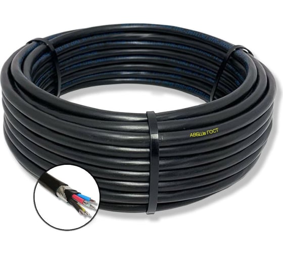 Кабель силовой бронированный ПРОВОДНИК АВБШв 5х25 мм2, 30м BOZ83153L30 1