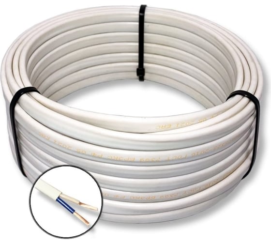 Шнур бытовой ПРОВОДНИК ШВВП 2х4 мм2, 50м BOZ435122L50 1