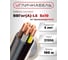 Кабель Угличкабель ВВГнг(А)-LS 5x10ок(N,PE)-0,66, бухта 100м P160250I2000310-10 2
