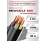 Кабель Угличкабель ВВГнг(А)-LS 5x10ок(N,PE)-0,66, бухта 20м P160250I2000310-02 2