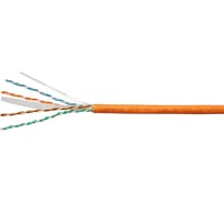 Витая пара Cabeus UTP 6 4 пары оранжевая 50 метров UTP-4P-Cat.6-SOLID-LSZH-50