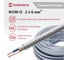 Кабель Камкабель NUM-O 2x6 мм 50м 1117R22VD0007ЪM050М 2