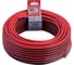 Акустический кабель Belsis "SPARKS" 2x1,0 мм2 красно-черный SP2100RB-25 2