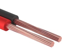 Акустический кабель Belsis SPARKS красно-черный, 25 м SP2150RB-25