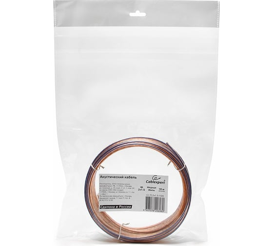 Акустический кабель Cablexpert прозрачный, 10 м, бухта CC-TC2x1,5-10M