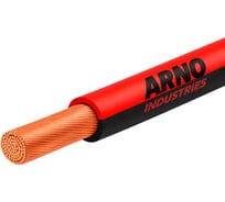 Провод силовой ARNO INDUSTRIES медный, 100м, ПуГВнг(А)-LS 1х1.5 красно-черный, гибкий, LS низкое дымо-газовыделение, для проводки ТРТС 2085550