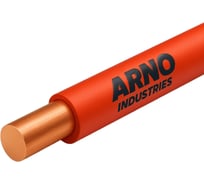 Провод силовой ARNO INDUSTRIES медный, 100м, ПуВнг(А)-LS 1х2.5 красный, однопроволочный, LS низкое дымо-газовыделение, для силовой проводки ТРТС 8464907