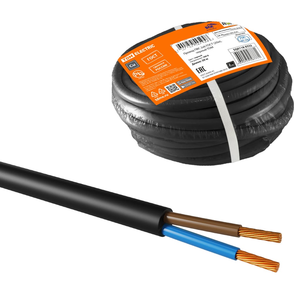 Провод TDM ПВС 2х6 ГОСТ (20м), черный SQ0118-0332 - выгодная цена ...
