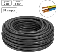 Провод TDM ELECTRIC ПВС 3х6 ГОСТ (20м), черный SQ0118-0334
