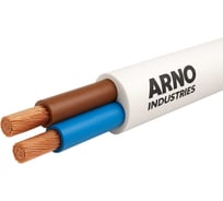 Провод соединительный ARNO INDUSTRIES 100м ПВС 2х2.5 белый гибкий до 380В для электропитания ТРТС 1033178