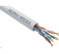 Кабель Neomax UTP cat.5e 4 пары 305 м 0.51 мм 200 Mhz Медь PVC jacket NM10101