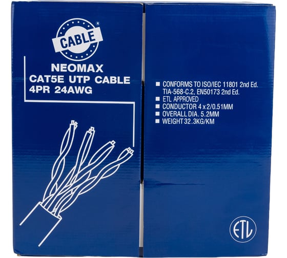 Кабель Neomax UTP cat.5e 4 пары 305 м 0.51 мм 200 Mhz Медь PVC jacket NM10101
