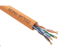 Кабель Neomax U/UTP cat.5e 4x2x0.52 24AWG Медь, ZH нгА-HF внутренний 305м, оранжевый NM710111