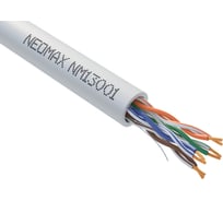Кабель Neomax UTP cat.5e 4 пары 305 м 7/0.18 мм гибкий многожильный Медь PVC jacket NM13001