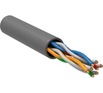 Кабель связи витая пара U/UTP ITK 24AWG категории 5е 4х2х0.51 ож PVC 305м серый м LC1-C5E04-111