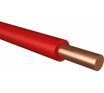 Провод TDM ПуВнг(А)-LS 1х0,5 ГОСТ (1500м), красный SQ0124-0259