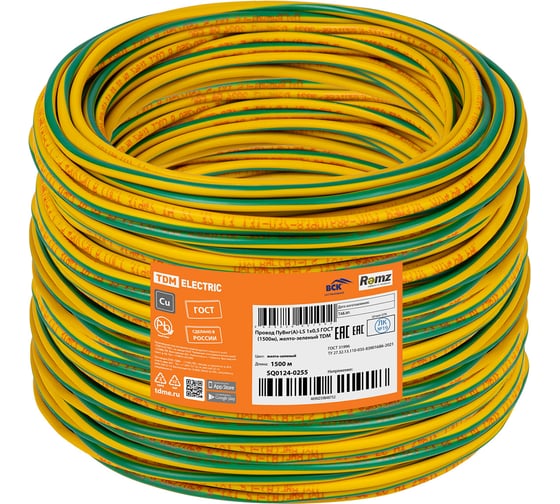 Провод TDM ELECTRIC ПуВнг(А)-LS 1х0,5 ГОСТ (1500м), желто-зеленый SQ0124-0255
