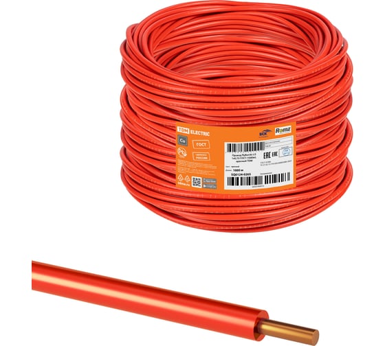 Провод TDM ELECTRIC ПуВнг(А)-LS 1х0,75 ГОСТ (1000м), красный SQ0124-0265