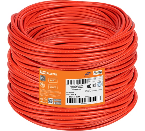 Провод TDM ELECTRIC ПуВнг(А)-LS 1х0,75 ГОСТ (1000м), красный SQ0124-0265