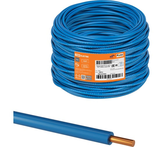 Провод TDM ELECTRIC ПуВнг(А)-LS 1х0,75 ГОСТ (1000м), синий SQ0124-0262 1