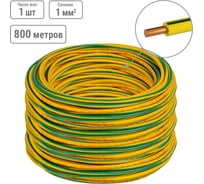 Провод TDM ELECTRIC ПуВнг(А)-LS 1х1,0 ГОСТ (800м), желто-зеленый SQ0124-0267