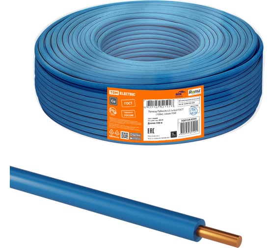 Провод TDM ПуВнг(А)-LS 1х16,0 ГОСТ (100м), синий SQ0124-0304 1