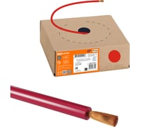 Провод TDM ELECTRIC ПуГВнг(А)-LS 1х0,5 ГОСТ в коробке (250м), красный SQ0124-1459