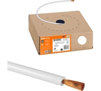 Провод TDM ELECTRIC ПуГВнг(А)-LS 1х1,5 ГОСТ в коробке (100м), белый SQ0124-1475
