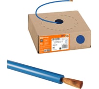 Провод TDM ELECTRIC ПуГВнг(А)-LS 1х1,5 ГОСТ в коробке (100м), синий SQ0124-1474