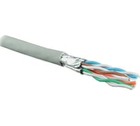 Кабель витая пара U/FTP Hyperline 500 м, категории 6a (10GBE), 4 пары (23AWG), серый, 361951