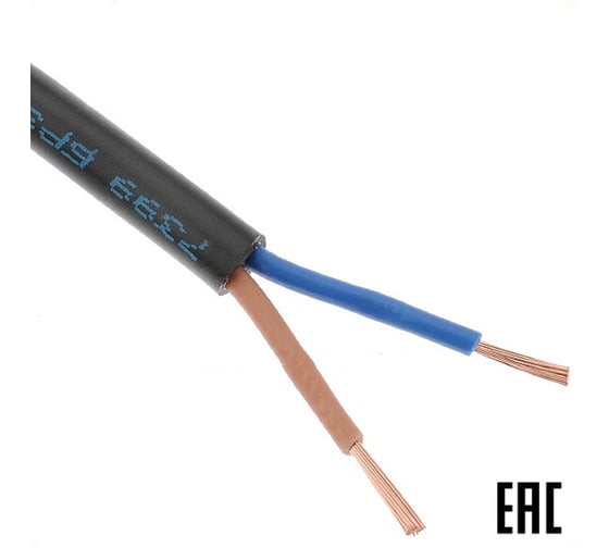 Электропровод MW 100м ПВС (ГОСТ) 2х2,5