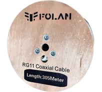 Кабель коаксиальный Folan RG11 UW (75 Ом), одножильный, CCS (омедненная сталь) внутренний, PVCнг(А), белый, бухта 305м FLRG11UW