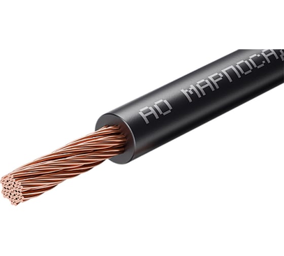 Провод ПУГВ МАРПОСАДКАБЕЛЬ 1x35мм2, 20м, черный ПУГВ35-20м-черный