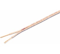 Акустический кабель Cablexpert прозрачный, 30 м, бухта CC-TC2x1,5-30M