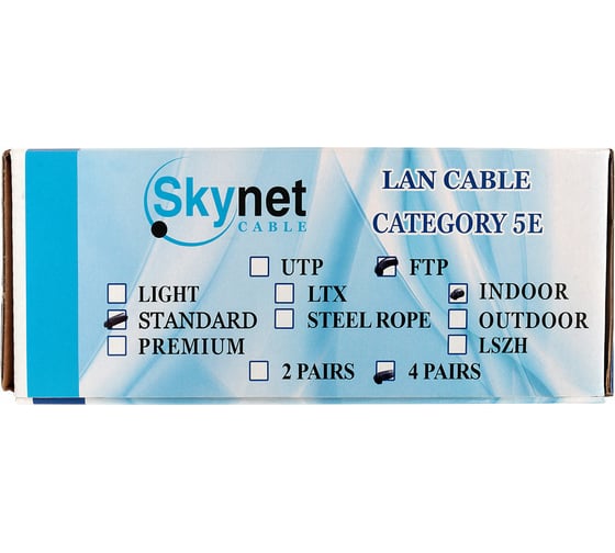 Кабель SkyNet Standart FTP indoor 4x2x0,48 медь FLUKETEST категории 5e одножильный 100м box серый CSS-FTP-4-CU/100