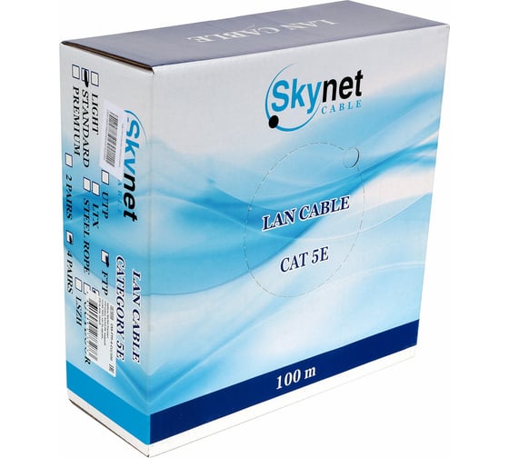 Кабель SkyNet Standart FTP indoor 4x2x0,48 медь FLUKETEST категории 5e одножильный 100м box серый CSS-FTP-4-CU/100